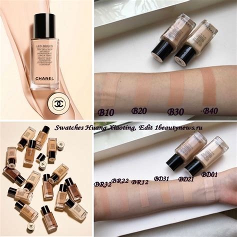 chanel les beiges teint belle mine swatches